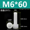 Tornillos de Nylon Hexagonales M3M4M5M6M8M10M12 Cabezal de Copa de Plástico Cabezal Cilíndrico Moleteados Tornillos de Apriete Manual Aislados