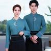 Ropa de Trabajo para Camarero de Restaurante Chino Manga Larga Otoño e Invierno Estilo Chino Estilo Nacional Ropa de Trabajo para Personal de Restaurante y Hotel Ropa