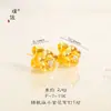 Tienda de oro con oro de arena de Vietnam anillo de flor dorada pequeña con diamante anillo de flor de ciruelo ajustable anillo de dedo de comida DIY para mujer