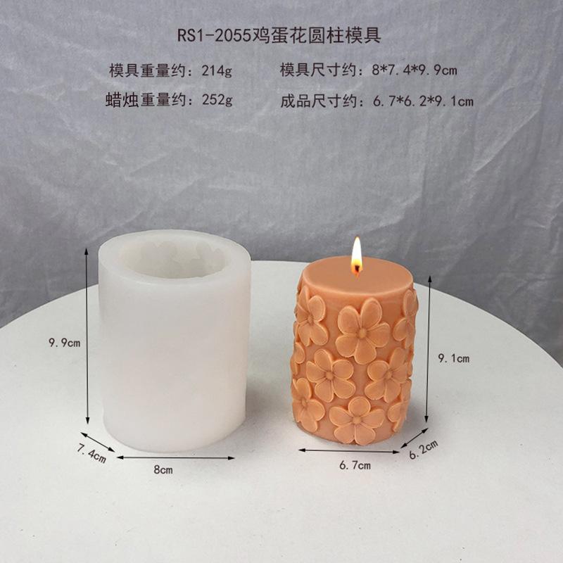 RS1-2055鸡蛋花圆柱模具.jpg