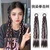 Trenzas de colores Trenzas de cuatro cabos para boxeo de mujer Trenzas moteadas Trenzas dopamina populares en línea Trenzas pequeñas Trenzas sucias Cola de caballo falsa