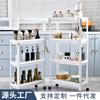 Estante de Almacenamiento Retráctil de Piso a Techo para Baño, Estante de Almacenamiento de Plástico Multicapa, Estante de Almacenamiento Sándwich para Inodoro