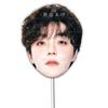Máscara de Casamento Peculiar de Chen Linong Transmitido ao Vivo, Mercadoria para Fãs de Shows, Réplica do Tiktok