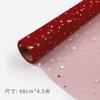 Dourado estrela Lua fio flor papel de embrulho malha rosa gaze saco flor material floral material do presente Fio estrela