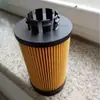 Filtro de Aceite P506077 Qc000001 Hu7022Zkit 2509200 Fjo-3244
