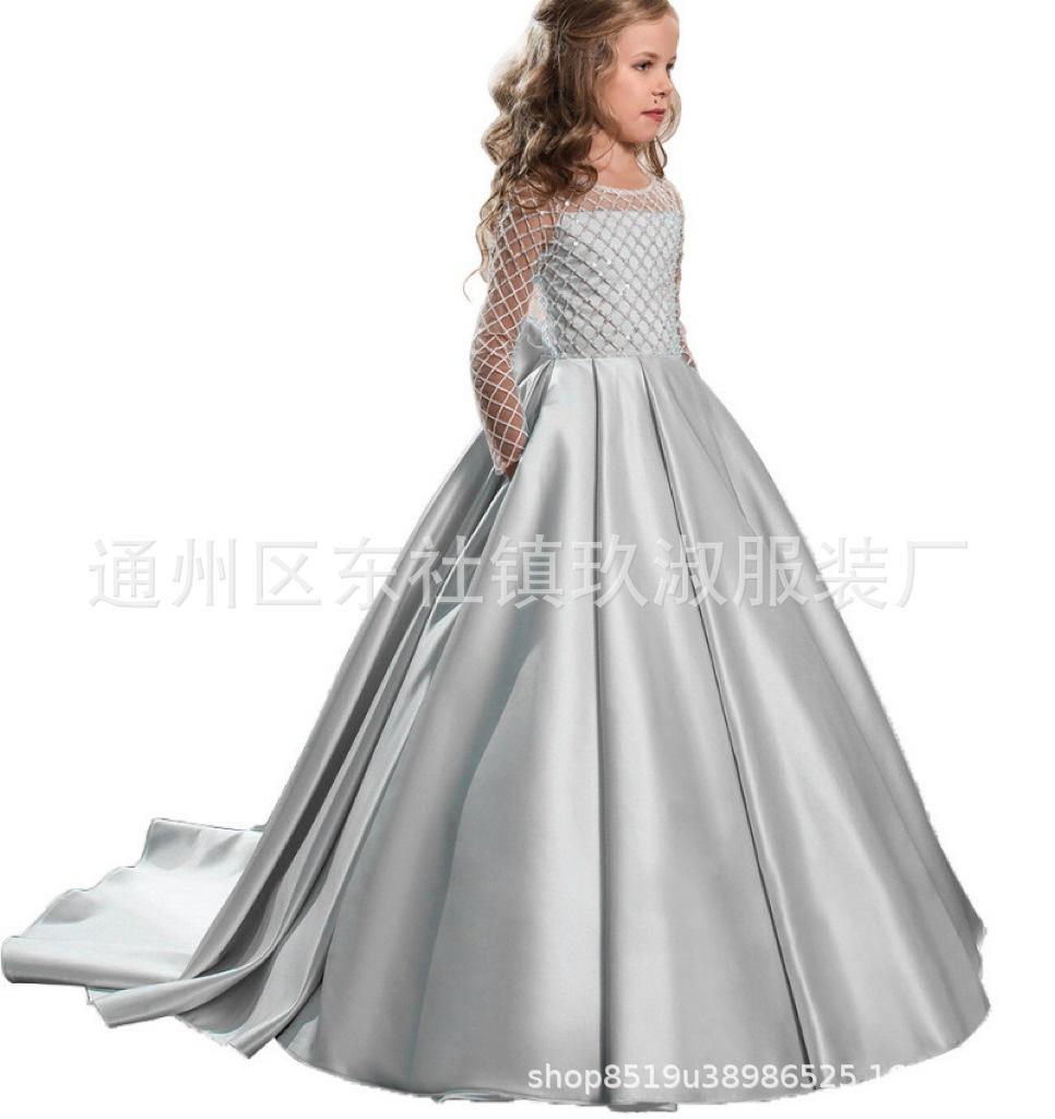 微信图片_20241124144844