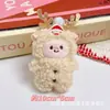 Colgante de Muñeca Navideña, Reno, Hombre de Jengibre, Accesorios para el Cabello de Árbol de Navidad para Personas Mayores, Accesorios de Ropa, Colgantes para Llavero