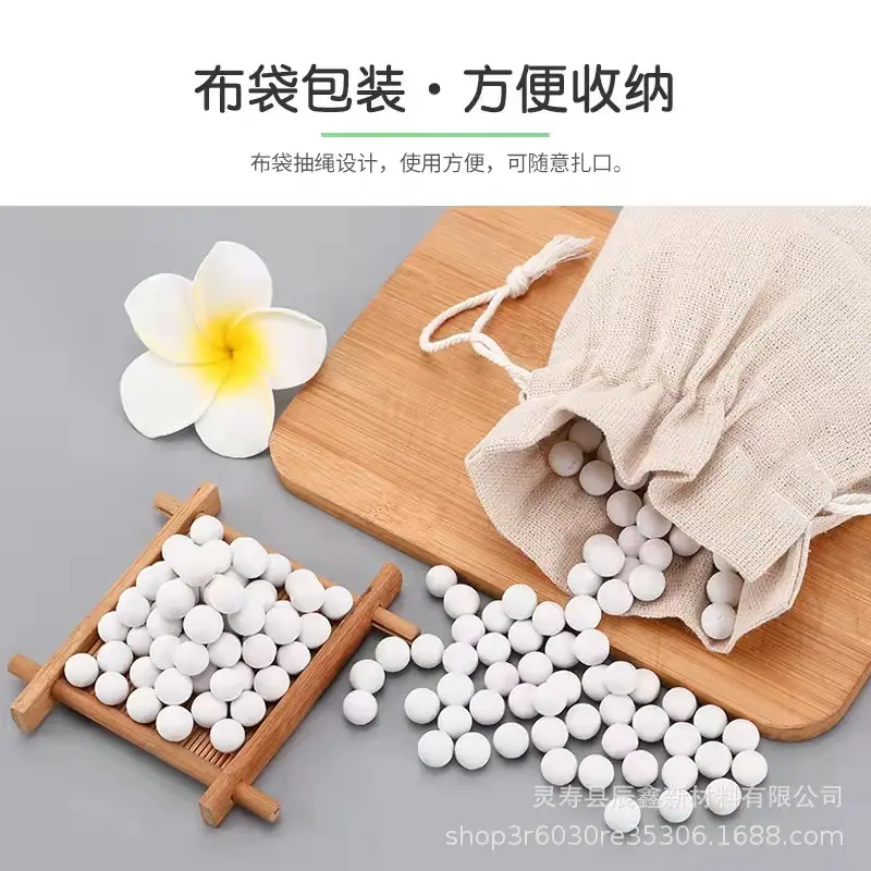 微信图片_2022032419235817