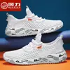 Zapatos deportivos para hombre Huili, zapatos de malla, nuevo modelo primavera/verano 2026, zapatos deportivos casuales transpirables de suela blanda para hombre, modelo M