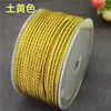 Cuerda tejida a mano no elástica de 2 mm con patrón de dragón, para hacer asa de mano, colgante de collar, cordón, cuerda de mano DIY, cuerda roja