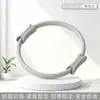 Atacado do fabricante anel de yoga Pilates com alça revestida de TPE, anel de fibra de vidro para fitness, anel mágico de abertura traseira para massagem