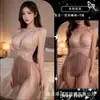 Camisola Sexy de Amarração Lingerie Noturna Decote em V Profundo Paixão Sem Tirar a Roupa Franja Lingerie Quente Lingerie Transparente