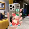 Estuche de Espejo Temático de Bebida de Sandía Más Vendido en Comercio Exterior para Apple 16Pro, Iphone17 Agujero Grande Antideslizante Estuche Duro