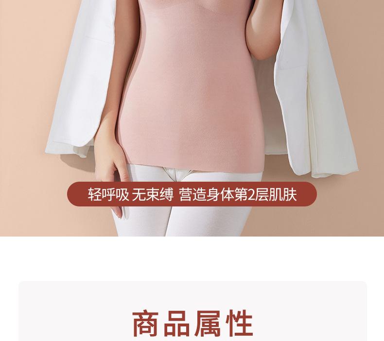 详情新_02.jpg
