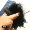 Celebridade da Internet Cauda Pontiaguda Veludo Penas Penas de Peru DIY Brincos Colar Acessórios de Joalheria Pequenas Penas Fabricante Atacado