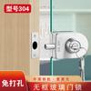 Cerradura de Piso para Puerta de Vidrio Pestillo de Piso para Puerta de Vidrio sin Marco Cerradura para Puerta de Vidrio sin Agujeros Cerradura para Puerta de Baño Pestillo para Puerta Simple