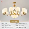 Lámpara de araña de cobre y jade para casas dúplex, sala de estar de villa de estilo chino nuevo, espacio de entrepiso, casa de autoconstrucción, lámparas de iluminación de Zhongshan