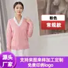 Suéter de enfermera para mujer, cárdigan grueso con forro polar, abrigo de otoño e invierno, suéter azul oscuro cálido, ropa de enfermera, monos