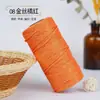 Fio de algodão oco de fio redondo de seda dourada 2 mm de espessura média algodão e linho tecido à mão crochê DIY material de enrolamento de fio secundário fio