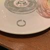 Anel de zircão de pérola doce requintado e adorável feminino com design de nicho, abertura ajustável, anel de dedo indicador de alta qualidade