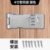Fechadura de Combinação Trava de Segurança para Porta de Correr Trava de Porta de Armário Etiqueta Trava de Porta de Armário Trava de Gaveta de Mesa de Escritório para Crianças