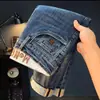 Jeans elásticos ajustados, jeans de corte holgado y pierna cónica, nueva colección otoño 2026, pantalones largos casuales, modernos y versátiles para hombre