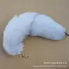 Llavero con Colgante de Cola de Zorro Hebilla Colgante para Bolsa de Joyería Peluche Exposición de Cómics Atuendo de Baile Accesorios de Performance