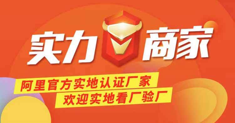100吨x3200折弯机折弯机详情页_02.jpg