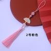 Lingzhenxin Abanico Blanco con Borlas para Orejas Colgante con Orejas Hanfu Antiguo, Colgante para Cheongsam, Accesorios para Teléfono Móvil, Colgante Pequeño