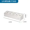 Estante de Bandeja de Porciones de Acero Inoxidable, Caja de Mermelada, Caja de Toppings para Tienda de Té con Leche, Caja de Condimentos para Hot Pot, Estante de Condimentos, Caja de Guarniciones