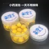 Cuentas de Pesca de la Tribu Jili Flotador Grande Anti-Fondo Espuma Micro-Fuera de Fondo Cebo Artificial para Carpa, Carpa Plateada y Carpa Negra por Metabo