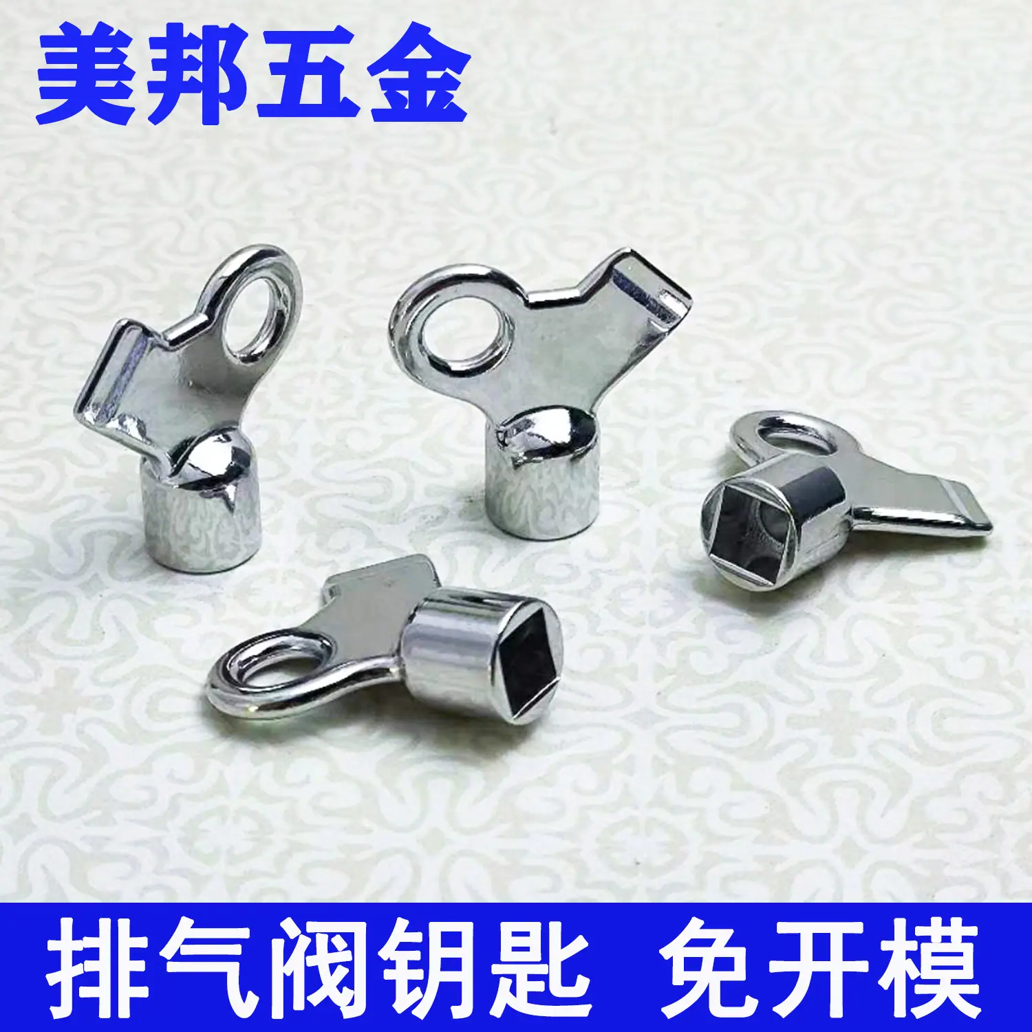 微信图片_20231123163848-10