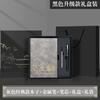 Guochao Wenchuang Conjunto de Presente para Caderno Escritório Caderno A5 Espesso Caderno de Estudante LOGOTIPO Impressível
