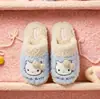 Chinelos de algodão femininos Sanrio originais Hello Kitty, nova coleção outono/inverno 2026, forrados com fleece para aquecimento, estilo pantufa baixa fofa