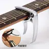 Capo de Aleación de Zinc, Capo de Guitarra Popular Transfronterizo para Actualización, Accesorios para Instrumentos Musicales, Afinador de Capo para Guitarra