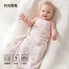 Manta Suave de Envoltura para Recién Nacidos Rouyun, Manta de Muselina Transpirable para Primavera y Verano, Envoltura para Bebé para Exteriores, Manta Cubierta Universal para Todas las Estaciones