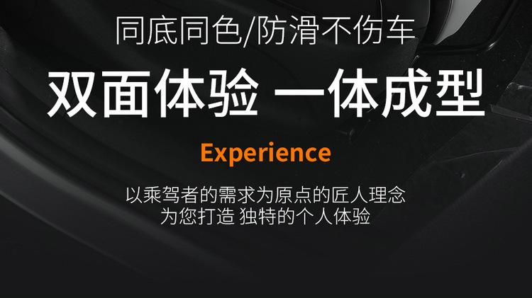 描述1_21.jpg