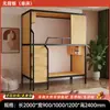 Cama litera cápsula hostal juvenil B&B cuidado extraescolar cama doble 2 metros de largo dormitorio personal adulto cama alta y baja de madera maciza