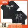 Camisetas Vintage Lavadas Old Skeleton Gym Pump Cover para Hombre Ove