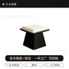 Banqueta de madeira maciça, banqueta baixa, banqueta de chá estilo chinês novo, banqueta de maquiagem estilo creme-estilo wabi-sabi, banqueta quadrada pequena para uso doméstico na sala de estar ou sala de chá