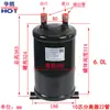 Tanque de Almacenamiento de Líquido Separador Gas-Líquido 1-25 Hp Tanque de Almacenamiento de Líquido Refrigerante Bomba de Calor Aire Acondicionado Energía del Aire Accesorios de Refrigeración Tanque de Almacenamiento de Líquido