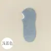Calcetines de Corte Bajo para Mujer para Primavera y Verano, Antideslizantes, Invisibles, Algodón Puro, Sin Costuras, Antibacterianos, Resistentes a Olores, Absorbentes de Sudor, de Malla Invisible