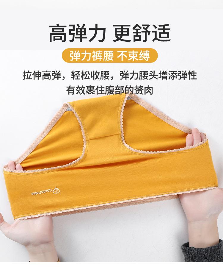 详情-挂拍_10.jpg