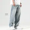 Jeans Rectos de Pierna Ancha Nuevos para Hombre Primavera 2026, Corte Holgado, Talla Grande, Estilo Americano, Pantalones de Mezclilla Color Original, Modernos