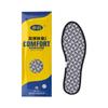 Plantillas Desodorantes y Fragantes para Hombre y Mujer Buyun 1101, Plantillas Antibacterianas Absorbentes de Sudor para Hombre, Plantillas Desodorantes Absorbentes de Sudor y Transpirables para Hombre