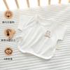 Ropa de Verano Fina y Transpirable de Manga Corta Estilo Monje para Bebés Niños y Niñas Bebé A Top Modal Sin Huesos Verano