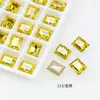 Dongzhou Broca Angular Retangular Broca de Bala de Gelo Broca Tridimensional Imitação de Corte Hua Galvanoplastia a Vácuo Prata Ornamentos para Unhas Acessórios Personalizado