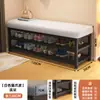 Banqueta para Cambiar Zapatos para Entrada de Casa, Se Puede Usar para Sentarse y Almacenamiento, Zapatero para Recibidor, Sensación de Lujo Ligero de Gama Alta, Banco Largo para Ponerse Zapatos en la Entrada