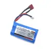 Coche de alta velocidad con control remoto, motor sin escobillas mejorado, ESC, juego completo de piezas de modificación RC, accesorios para modelo de coche a escala real con tracción en las cuatro ruedas