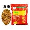 Cebo de Pesca Estilo Occidental Completo Negro Hoyo Explosivo Carpa Crucian Carpa Herbívora Cebo 800G*Bolsa Azúcar Negra Sabor Original a Papa Una Caja 28 Bolsas